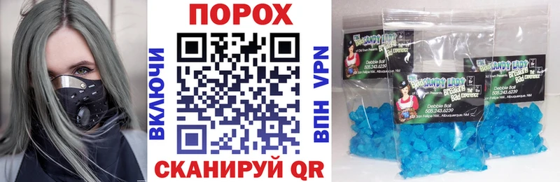 МЕГА рабочий сайт  Миллерово  АМФ Premium 