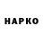 Альфа ПВП крисы CK MURO