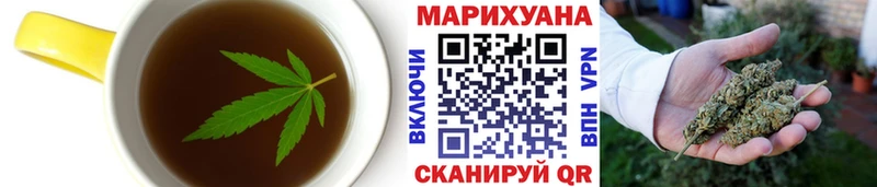 Cannafood конопля  купить   blacksprut ССЫЛКА  Миллерово 