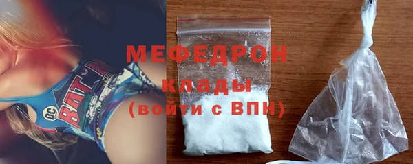 альфа пвп VHQ Строитель