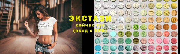 ешки Струнино