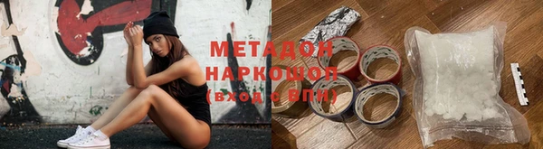 mdma Богданович
