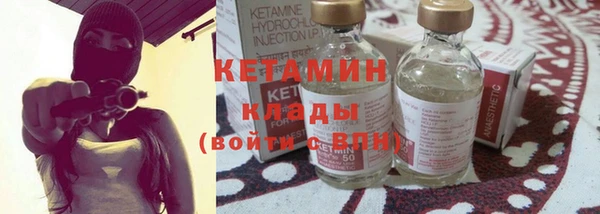 хмурый Богородицк