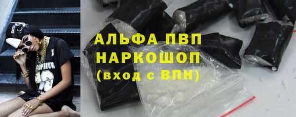 скорость Белоозёрский