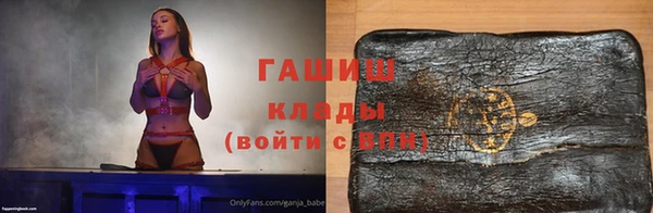 хмурый Богородицк