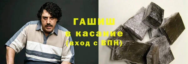 альфа пвп VHQ Баксан