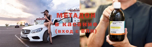 скорость Белоозёрский