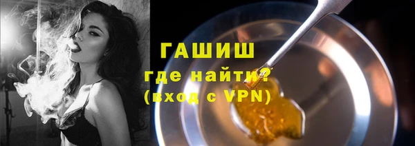 хмурый Богородицк