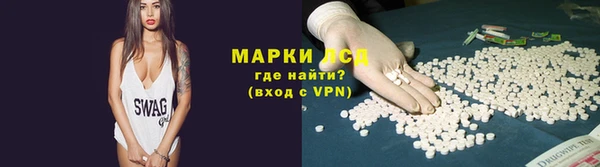 меф VHQ Кохма