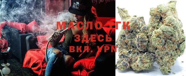 скорость Белоозёрский