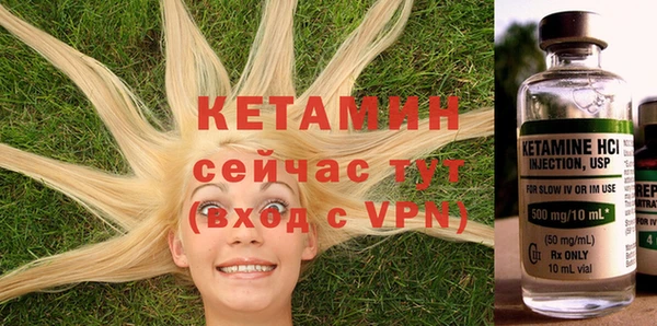 скорость Белоозёрский