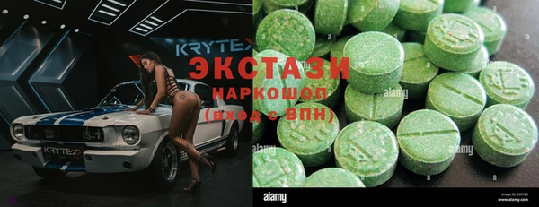 скорость Белоозёрский