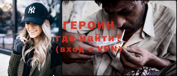 ECSTASY Балахна
