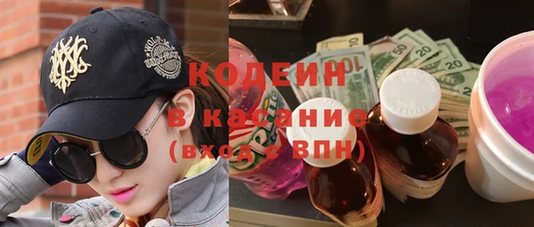 скорость Белоозёрский