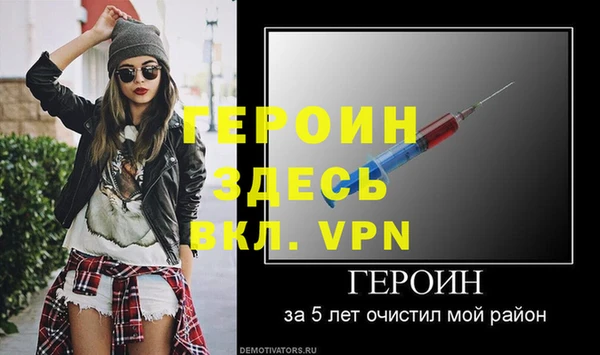 хмурый Богородицк