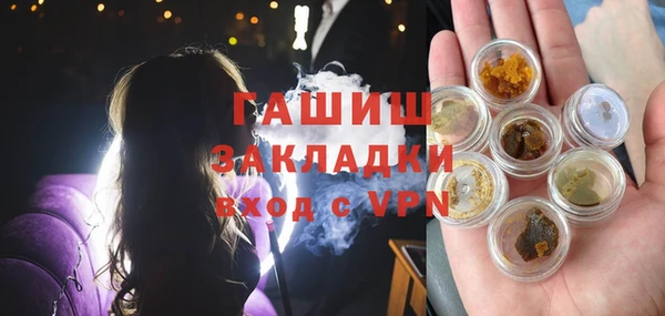скорость Белоозёрский
