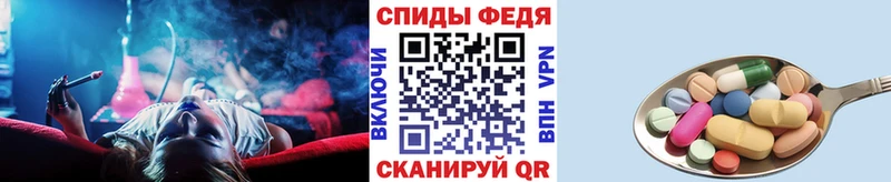 Метамфетамин пудра  Миллерово 