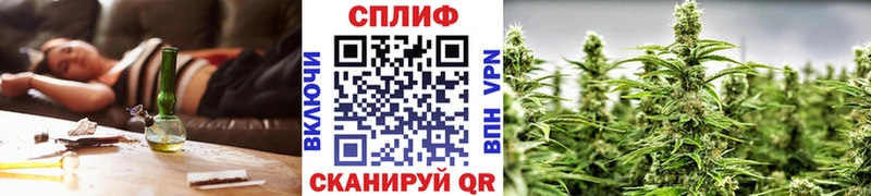 Канабис Ganja MEGA как войти Миллерово